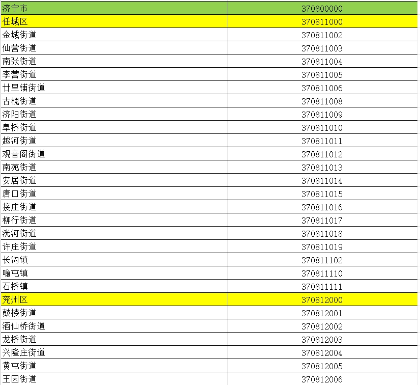 170836piu7ifpu594g3ez7.png