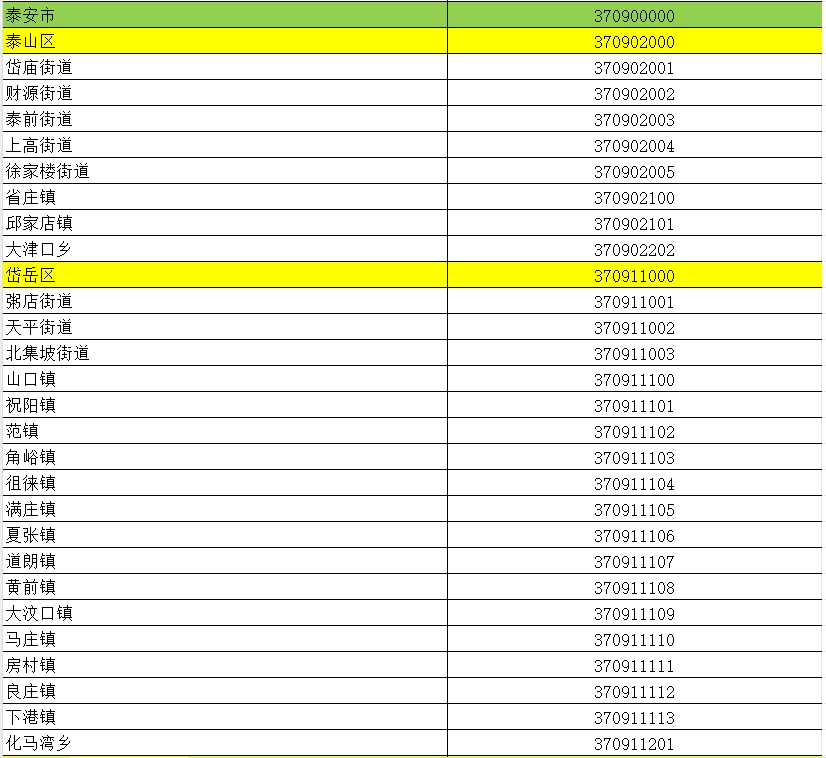 170839pv979zqrvnzqr7ro.png