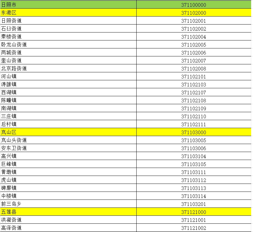 170846no9ezqo39eovogo4.png