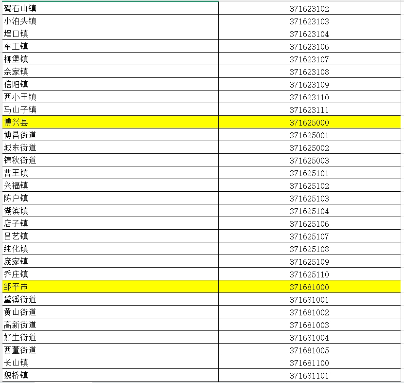 170905tvss5eex2ujvfxlx.png
