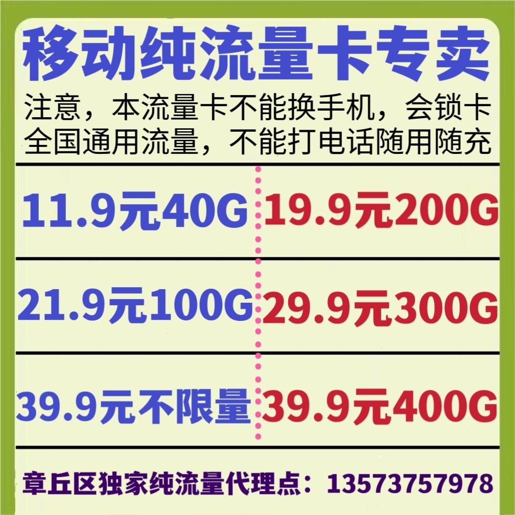 MEITU_20250114_194516013.jpg