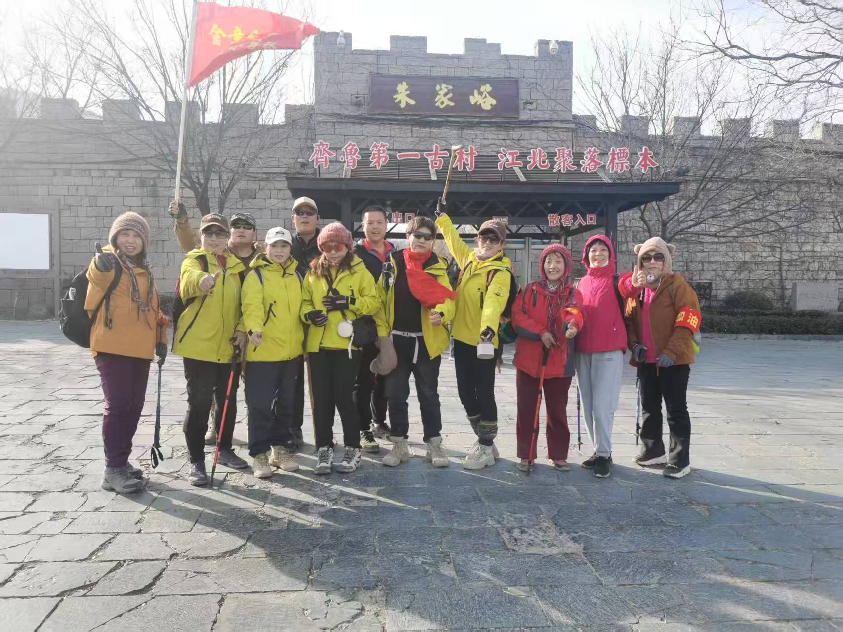 微信图片_20250119113129.jpg