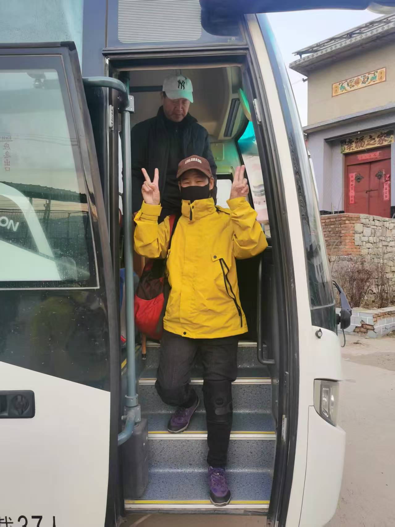 微信图片_20250119113204.jpg