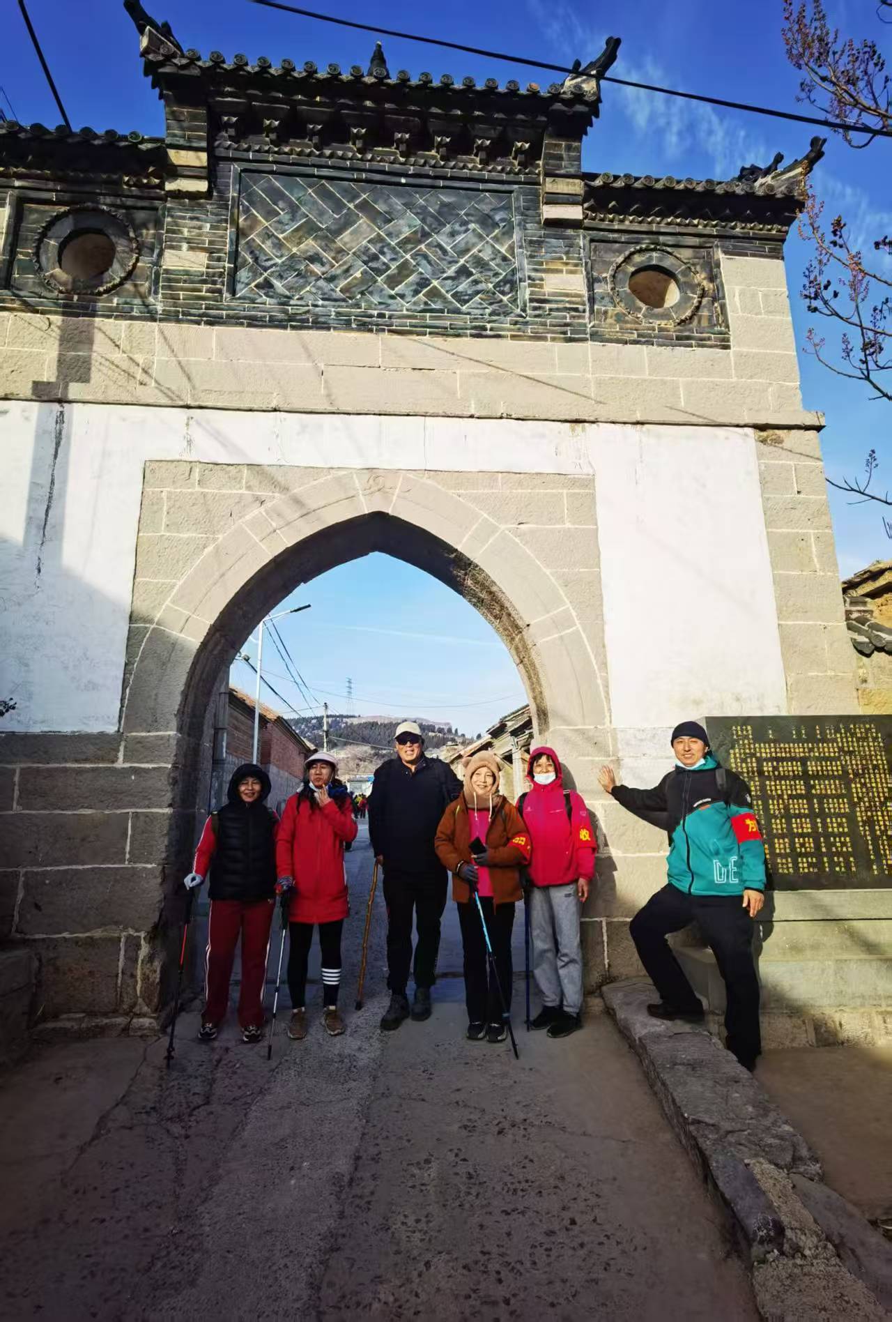 微信图片_20250119113341.jpg