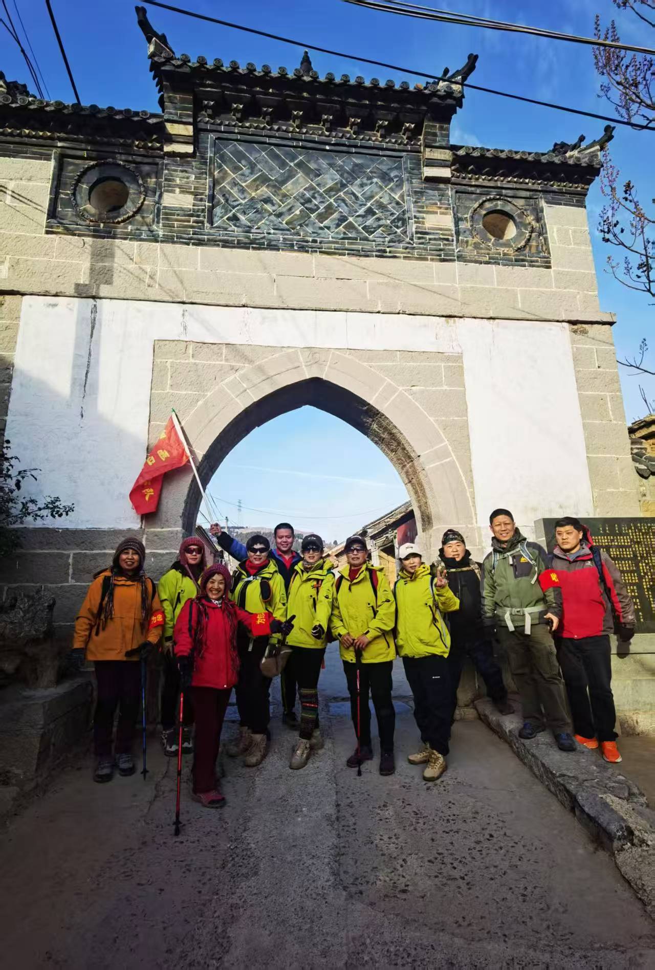 微信图片_20250119113330.jpg