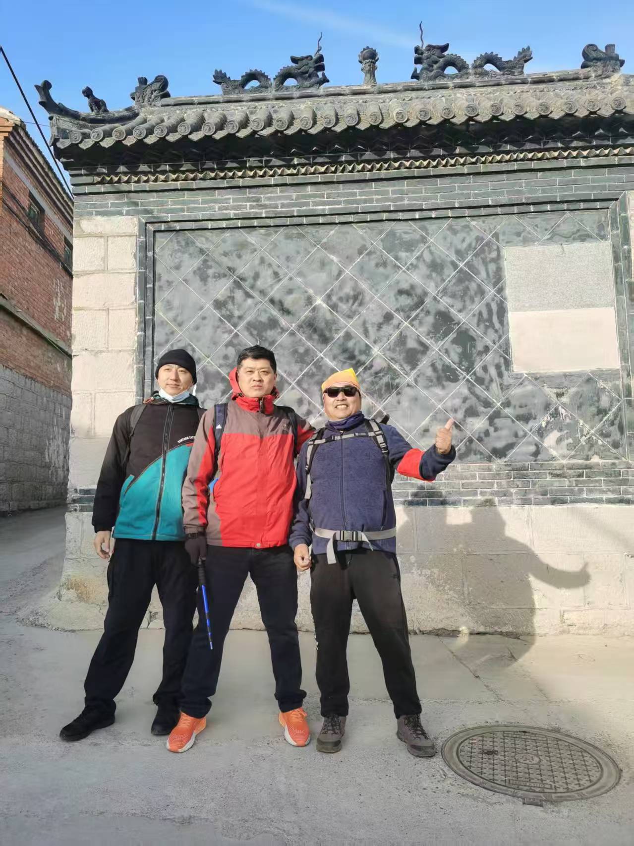 微信图片_20250119113354.jpg