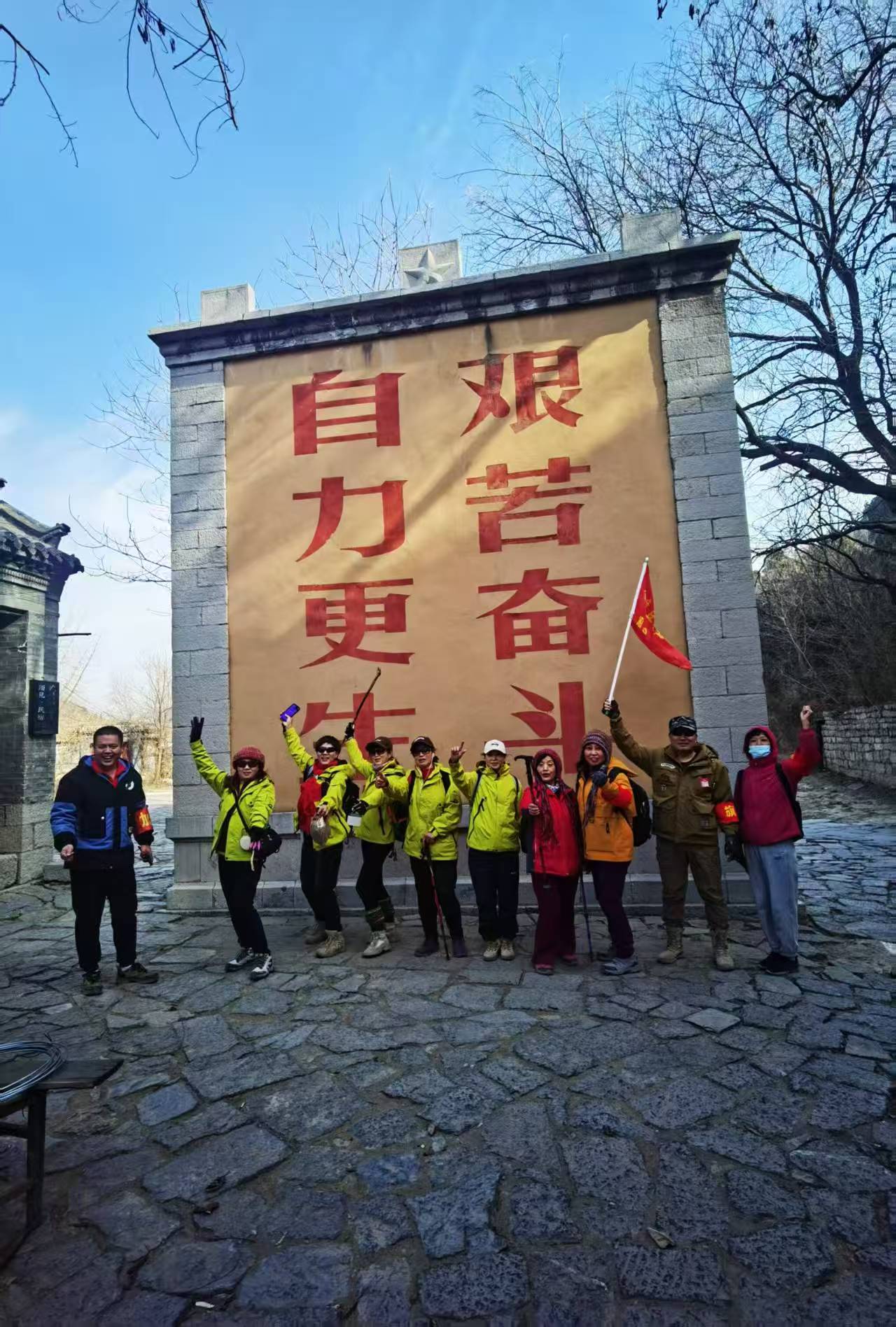 微信图片_20250119113416.jpg