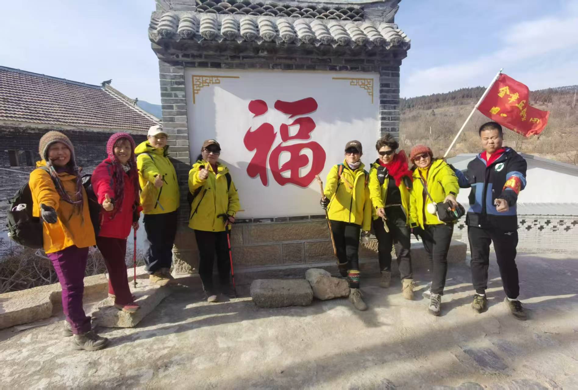 微信图片_20250119113407.jpg