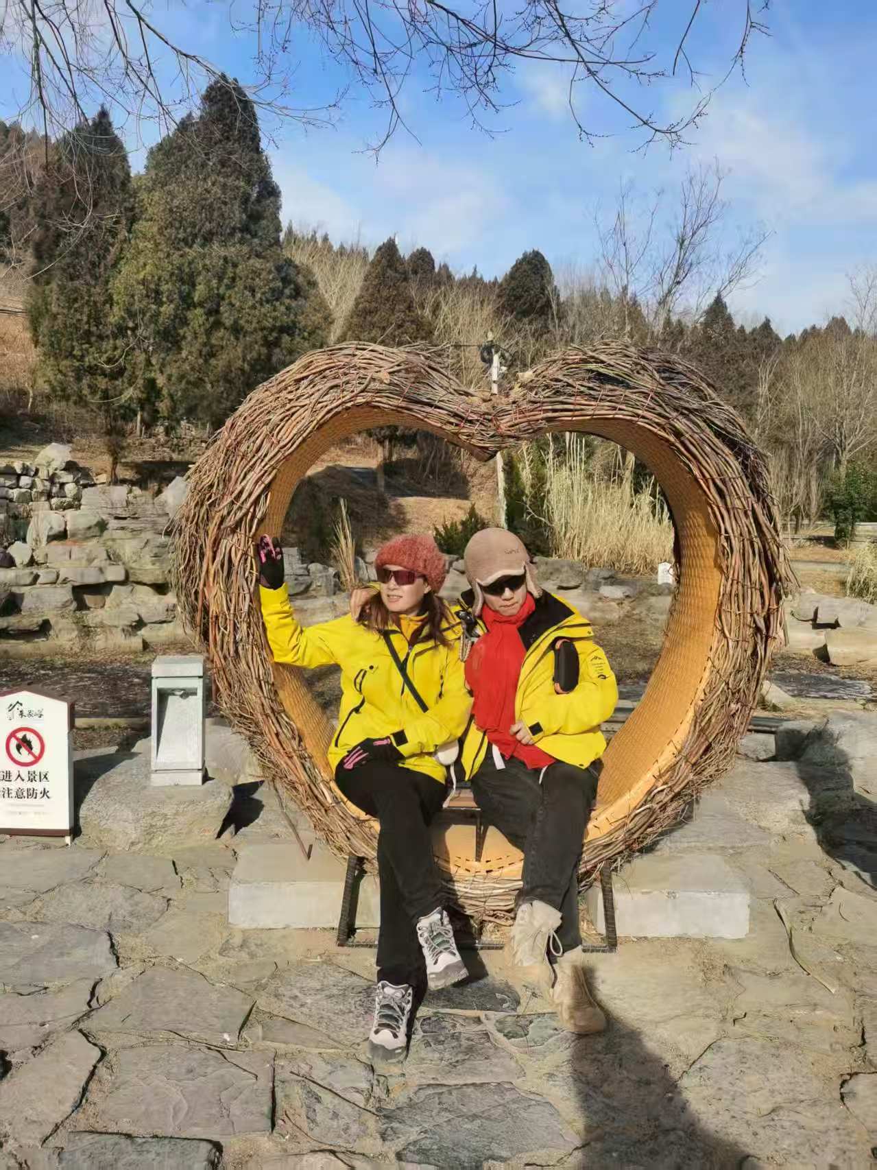 微信图片_20250119113459.jpg