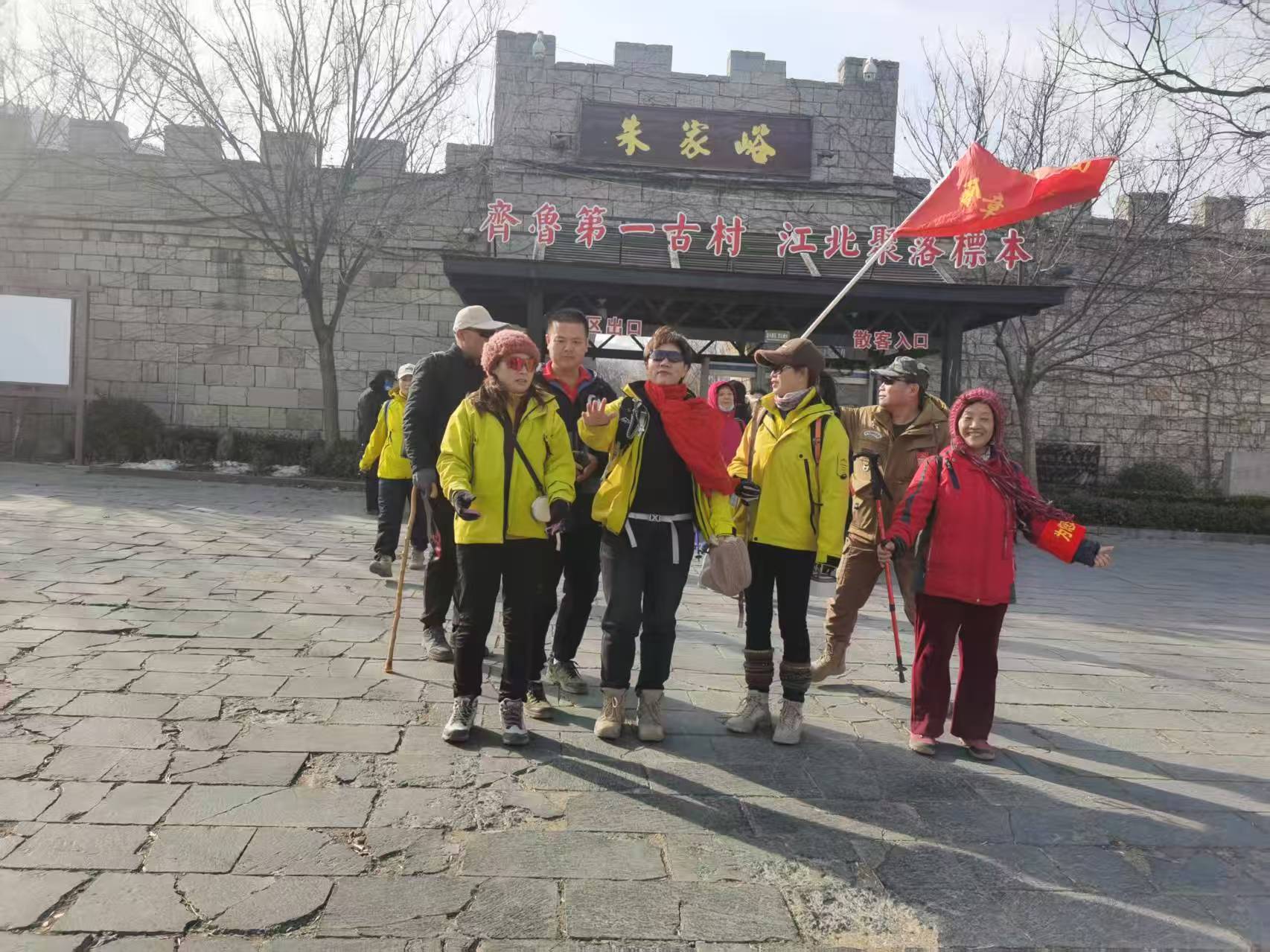 微信图片_20250119113514.jpg