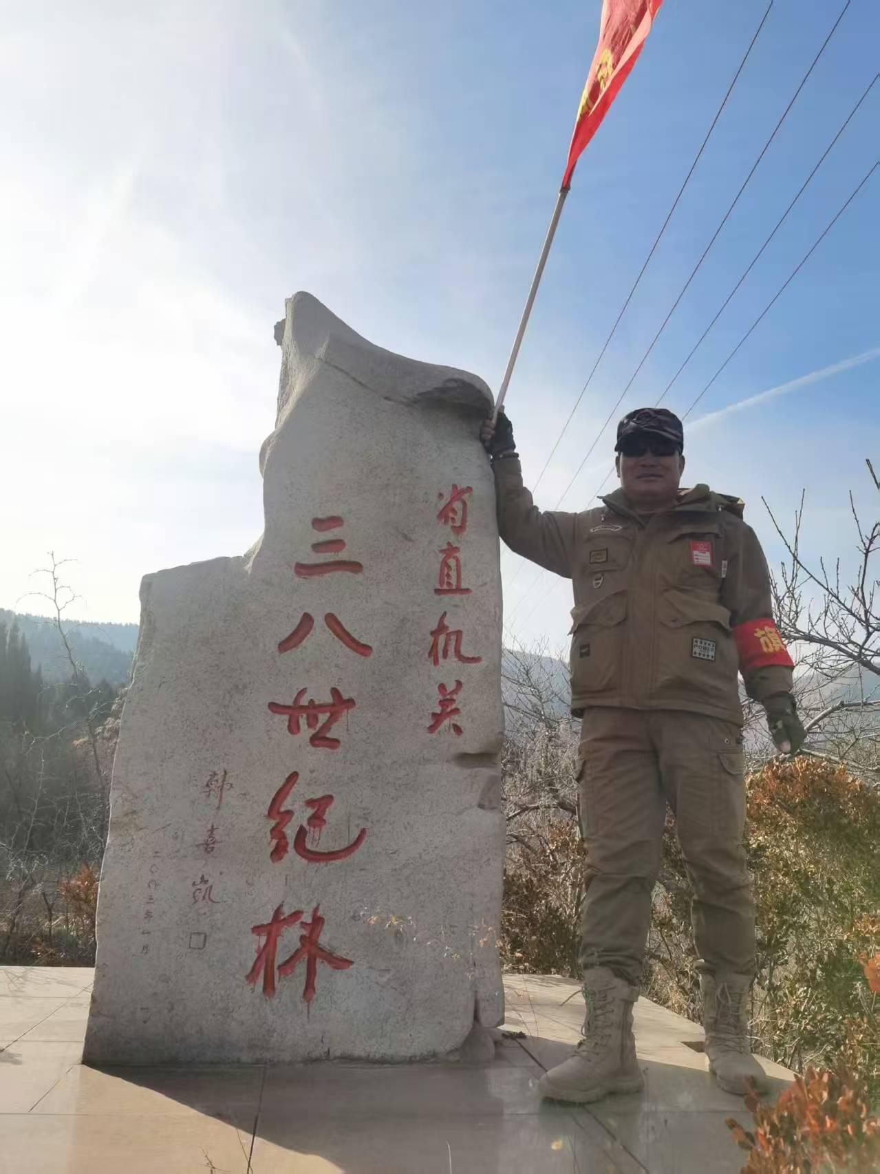 微信图片_20250119113529.jpg