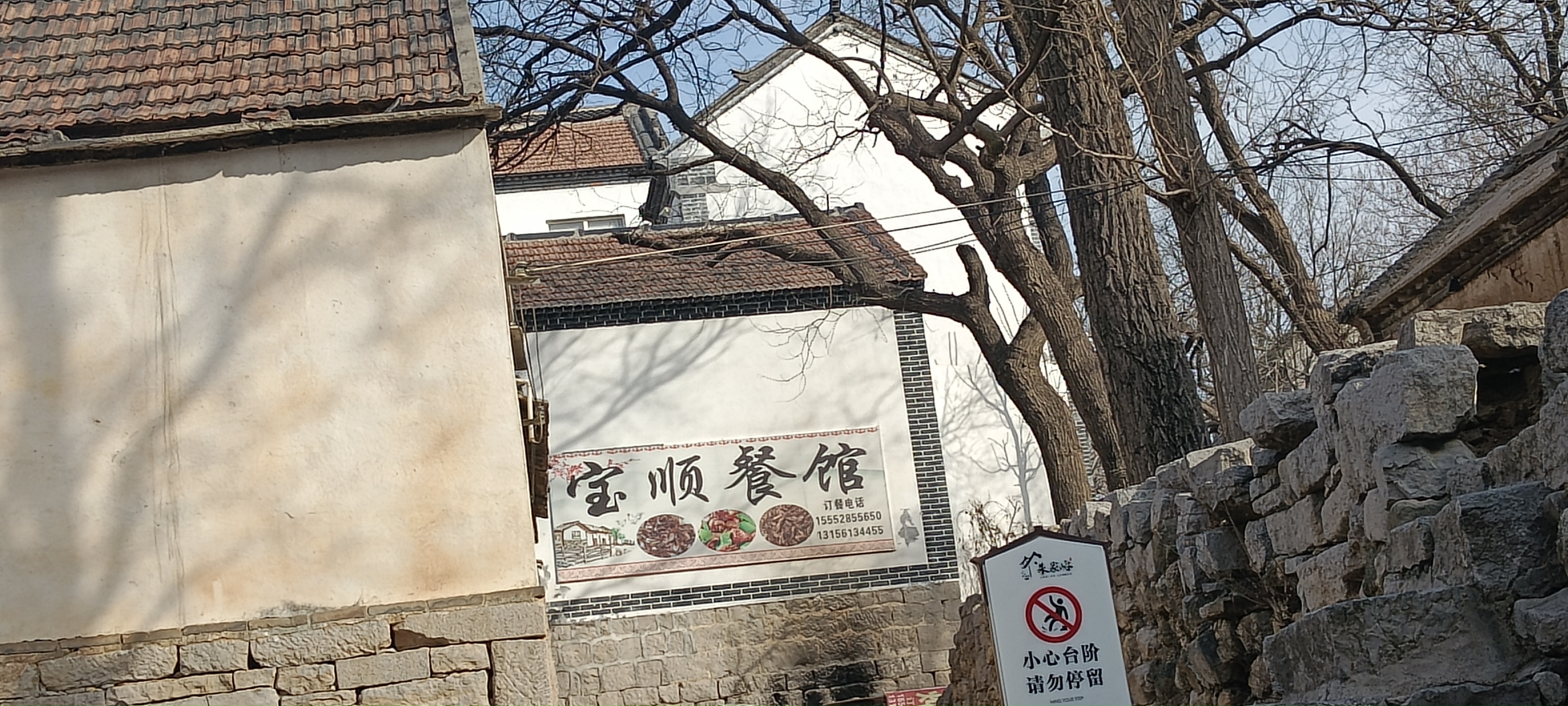 微信图片_20250119113640.jpg