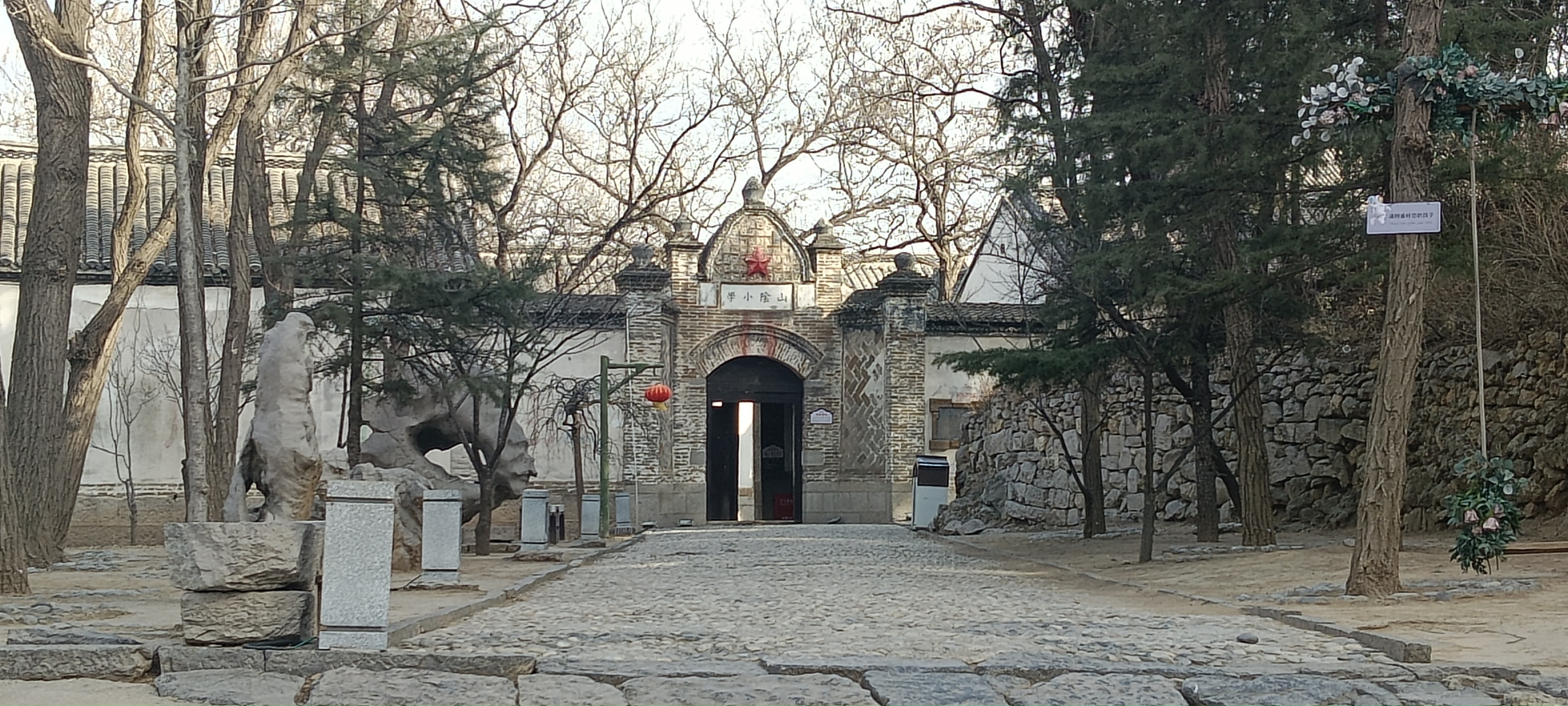 微信图片_20250119113714.jpg