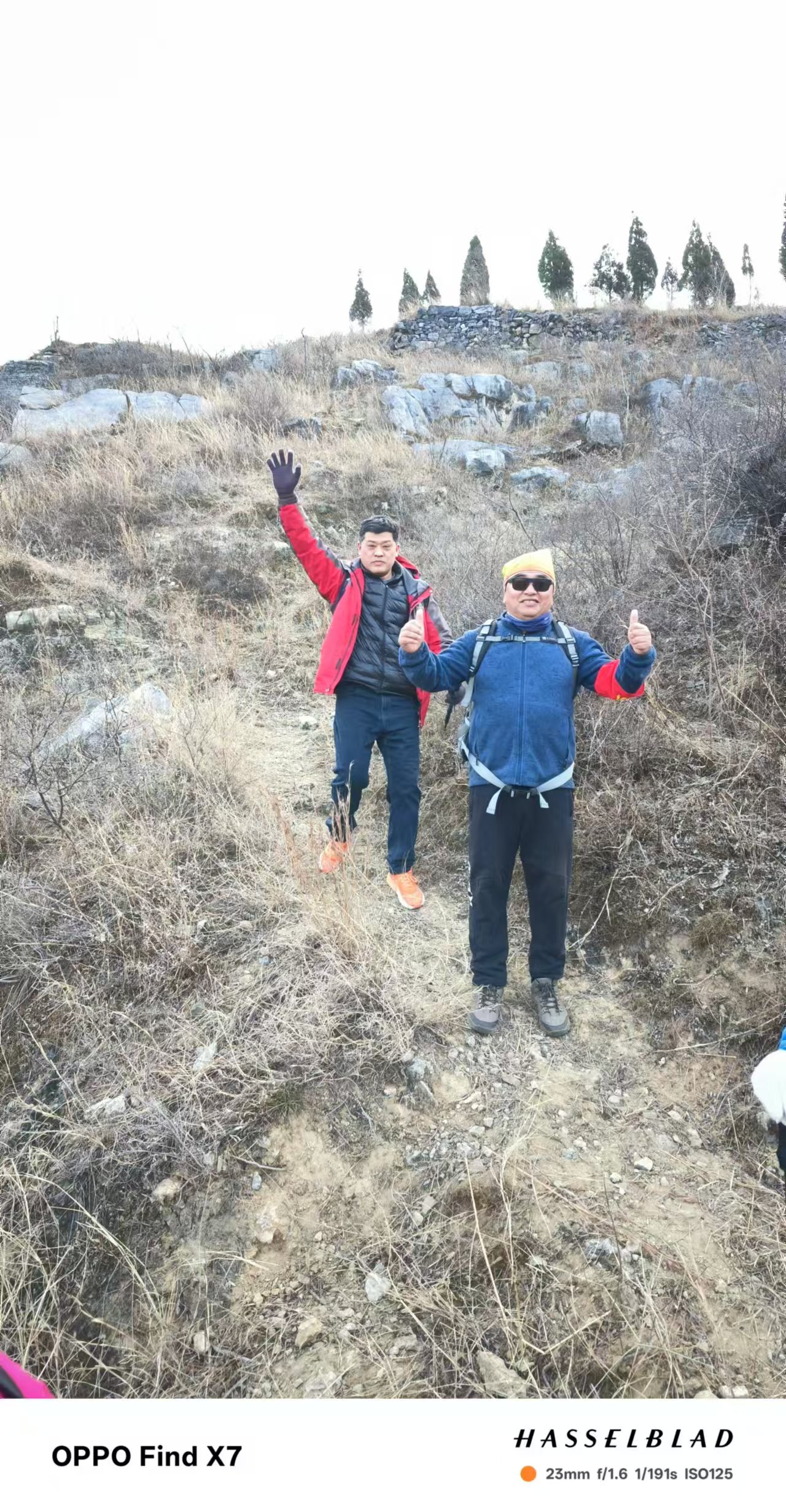 微信图片_20250119114330.jpg