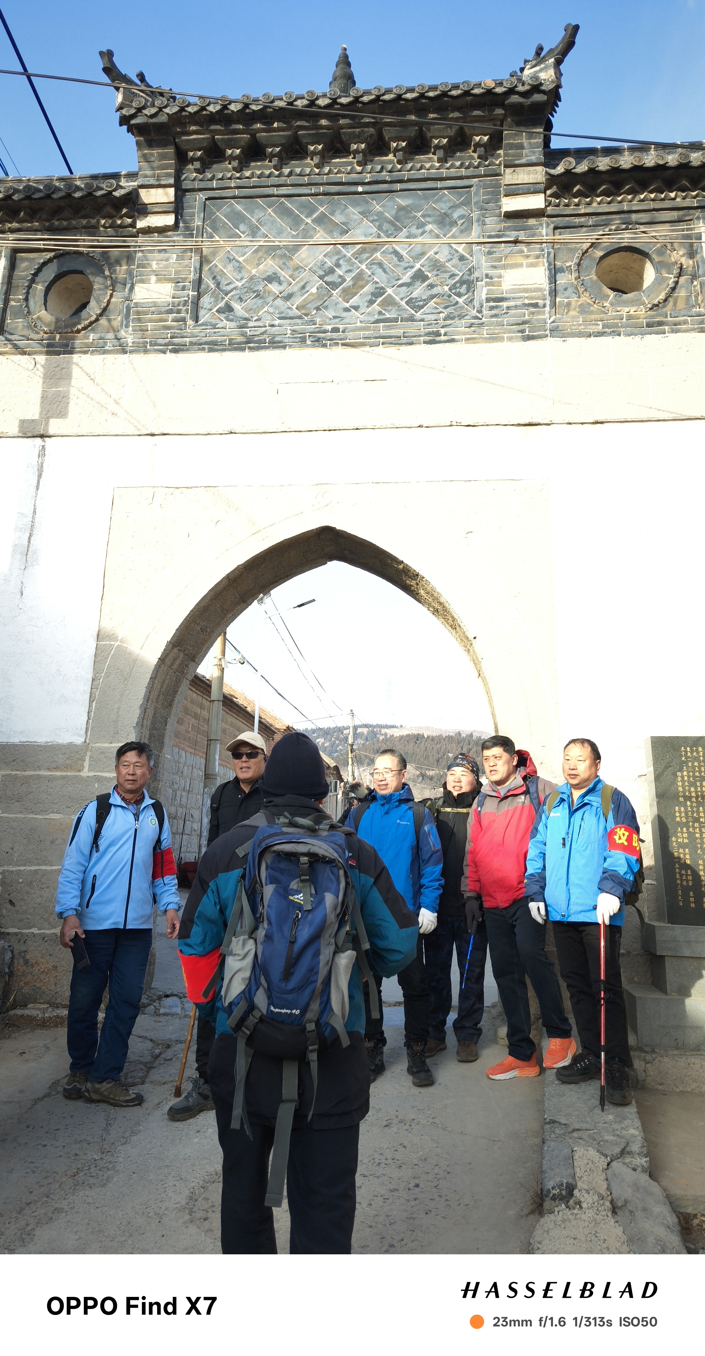 微信图片_20250119114340.jpg