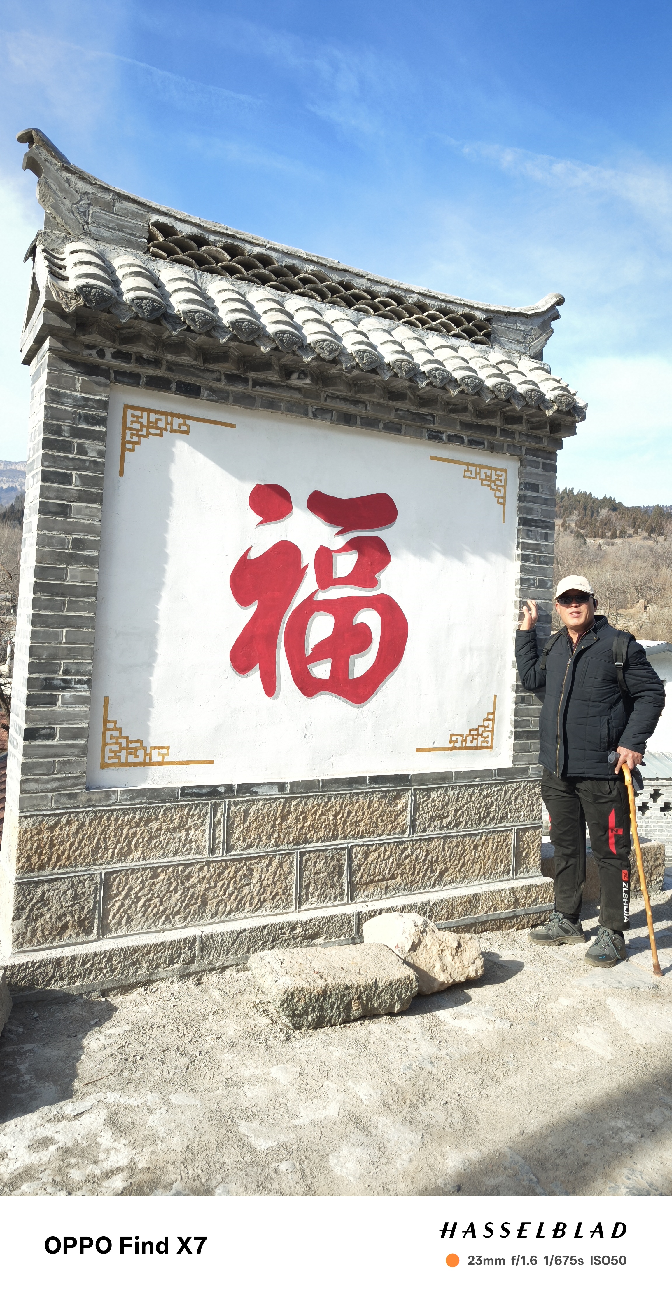 微信图片_20250119114421.jpg