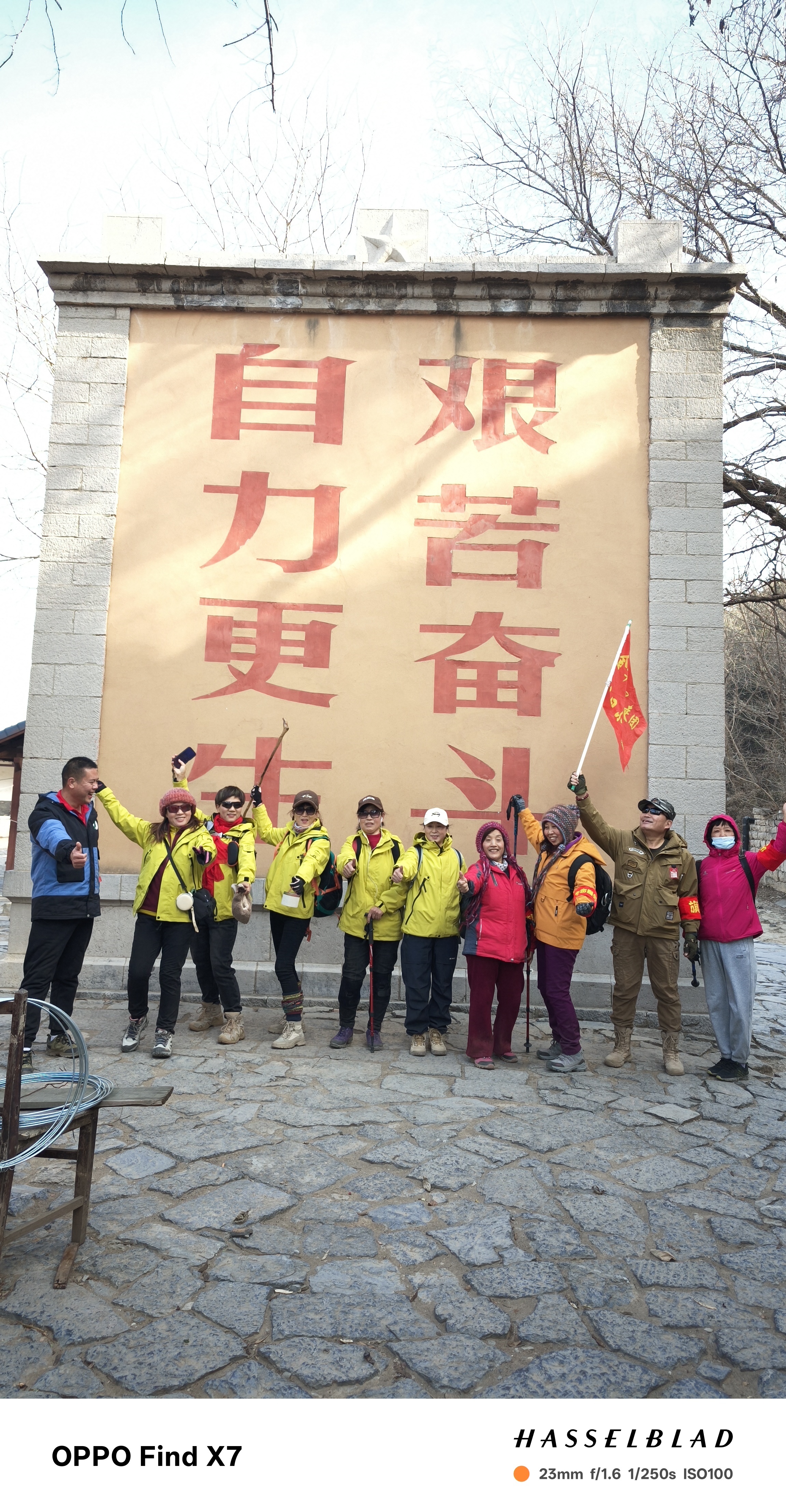 微信图片_20250119114448.jpg