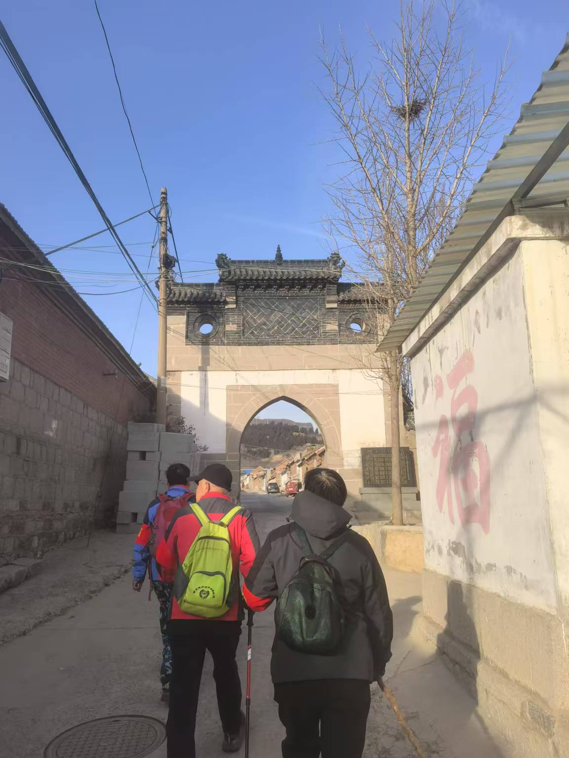 微信图片_20250119114643.jpg