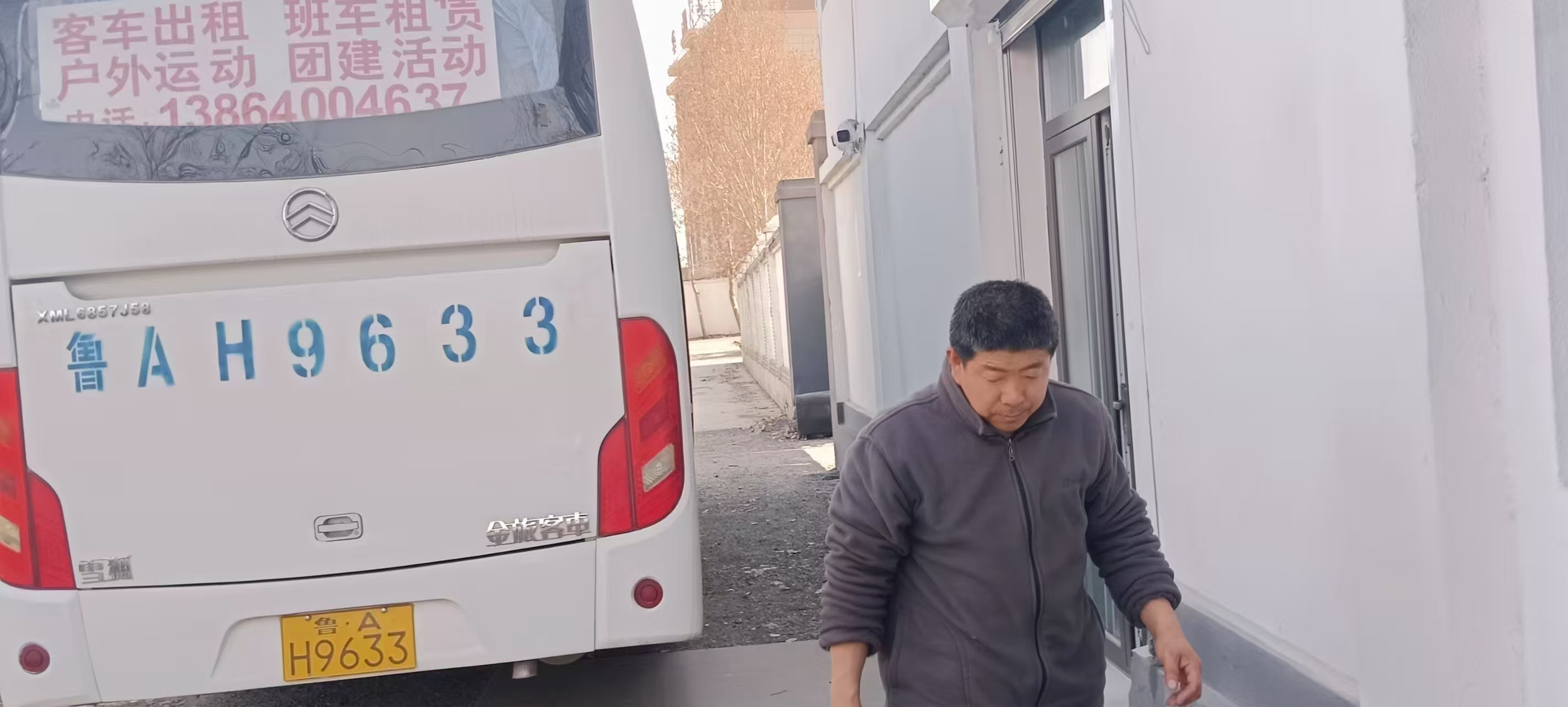 微信图片_20250119114756.jpg
