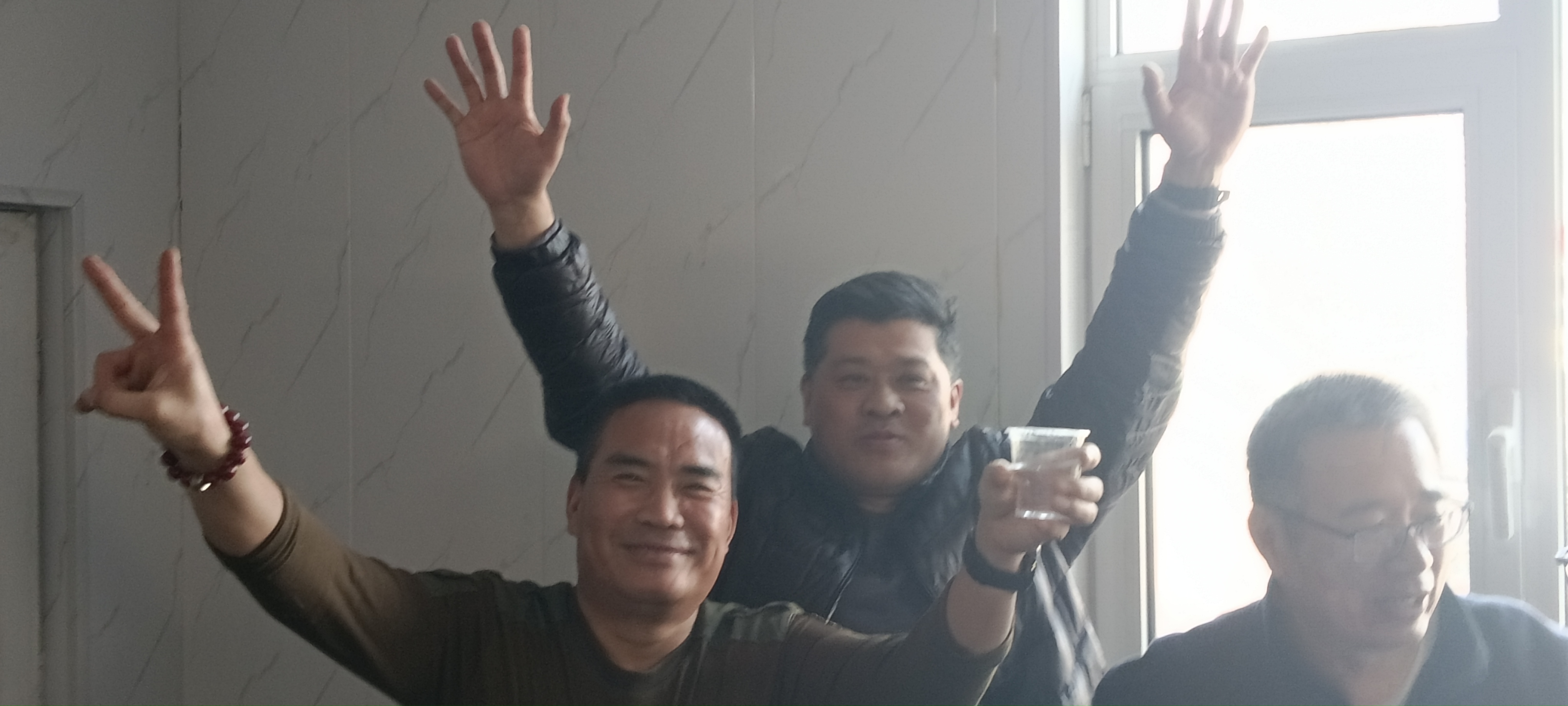 微信图片_20250119114802.jpg