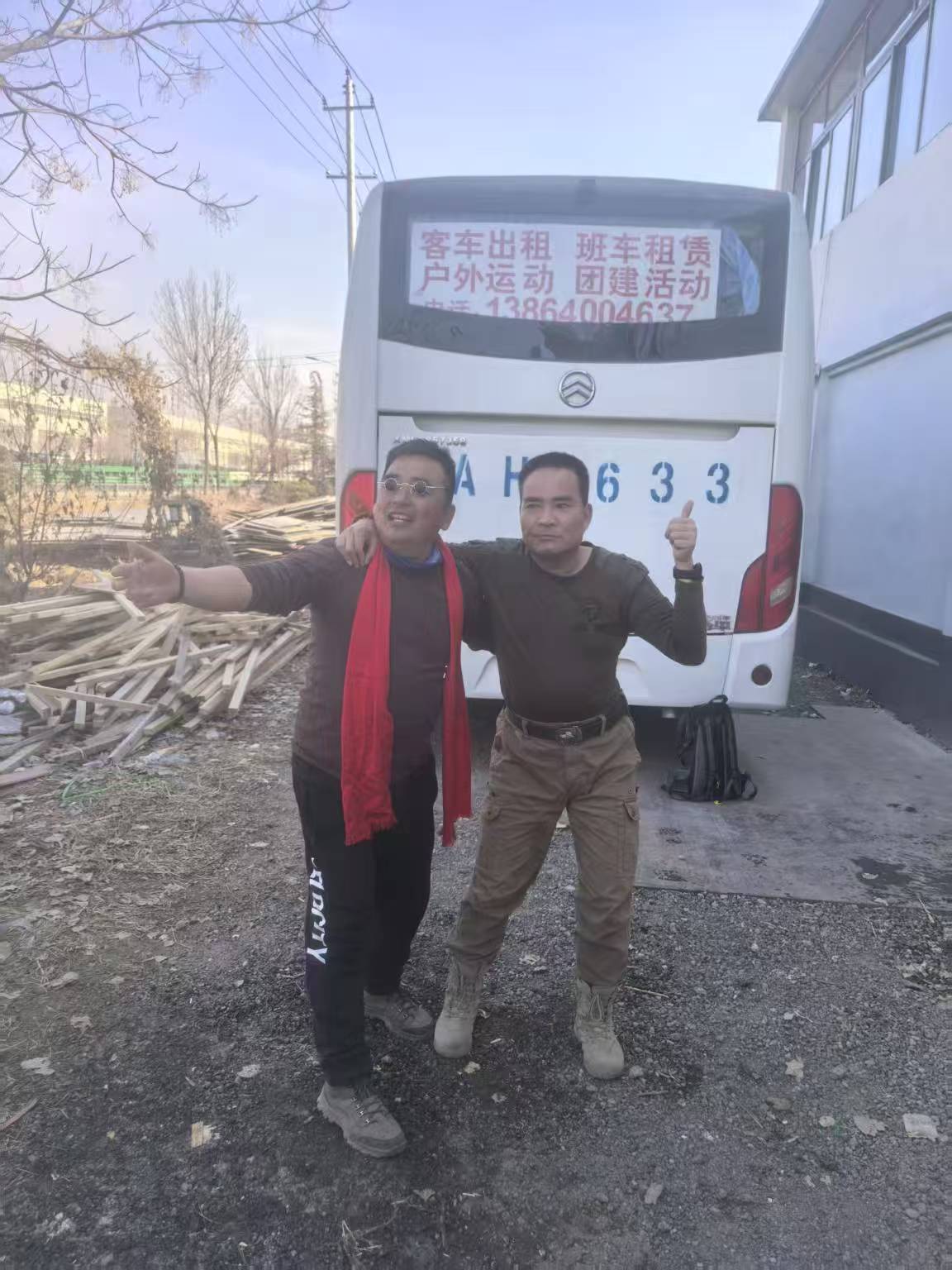 微信图片_20250119114850.jpg