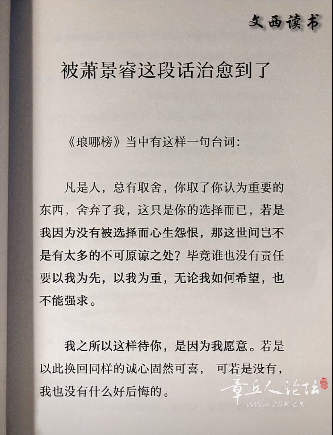 BBF9(4WAP)GQ3}XUIQERR.png