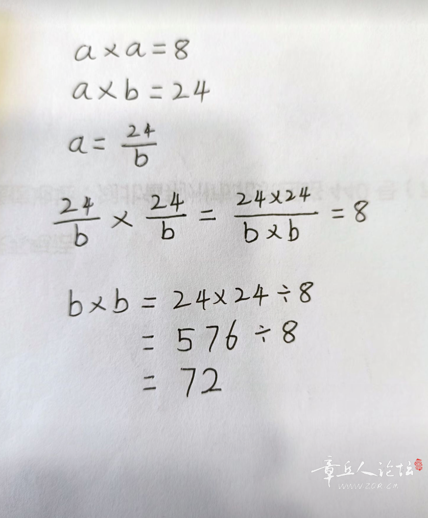 RS2QK1DL7I_4(}BJMD))S2K.png