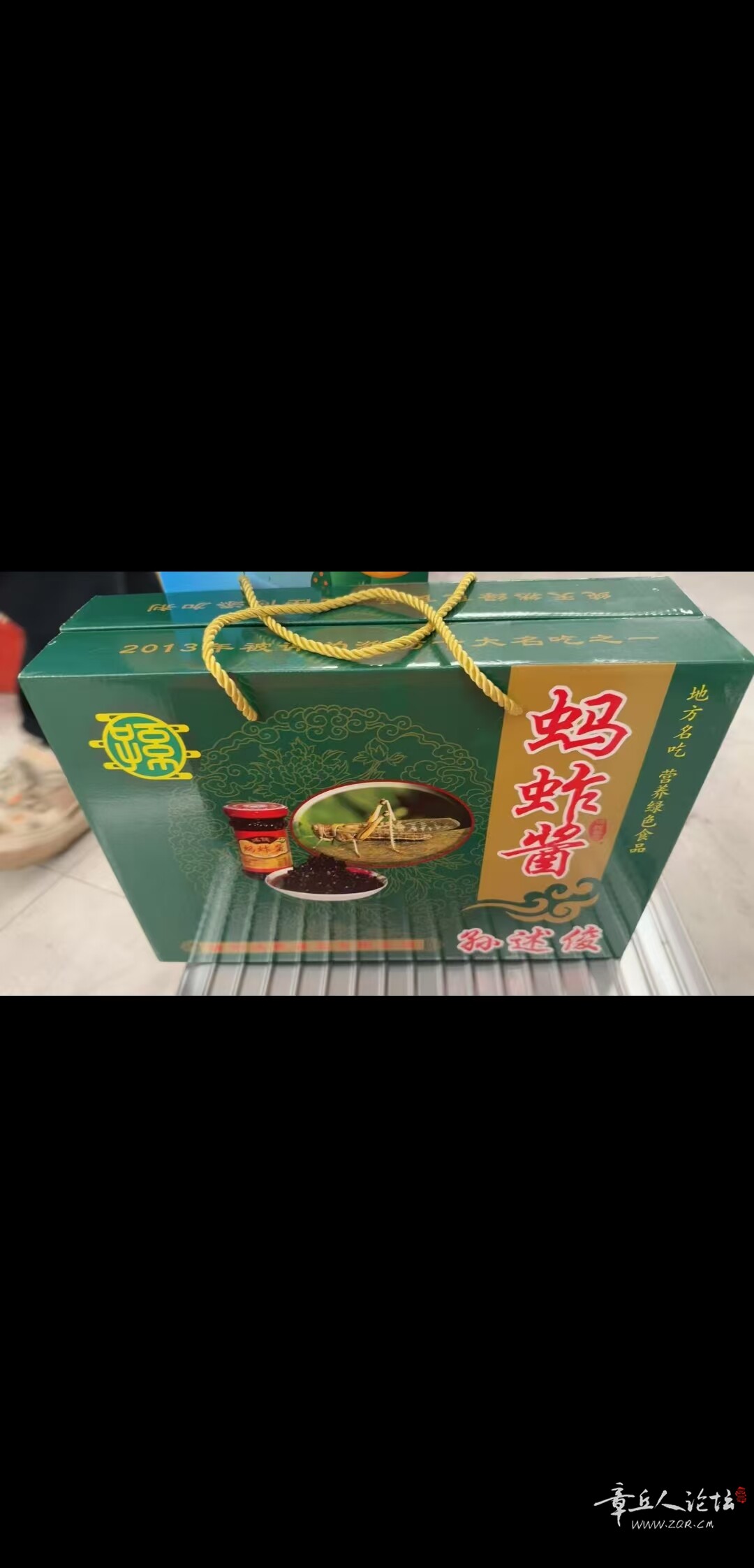 微信图片_20250128094442.jpg