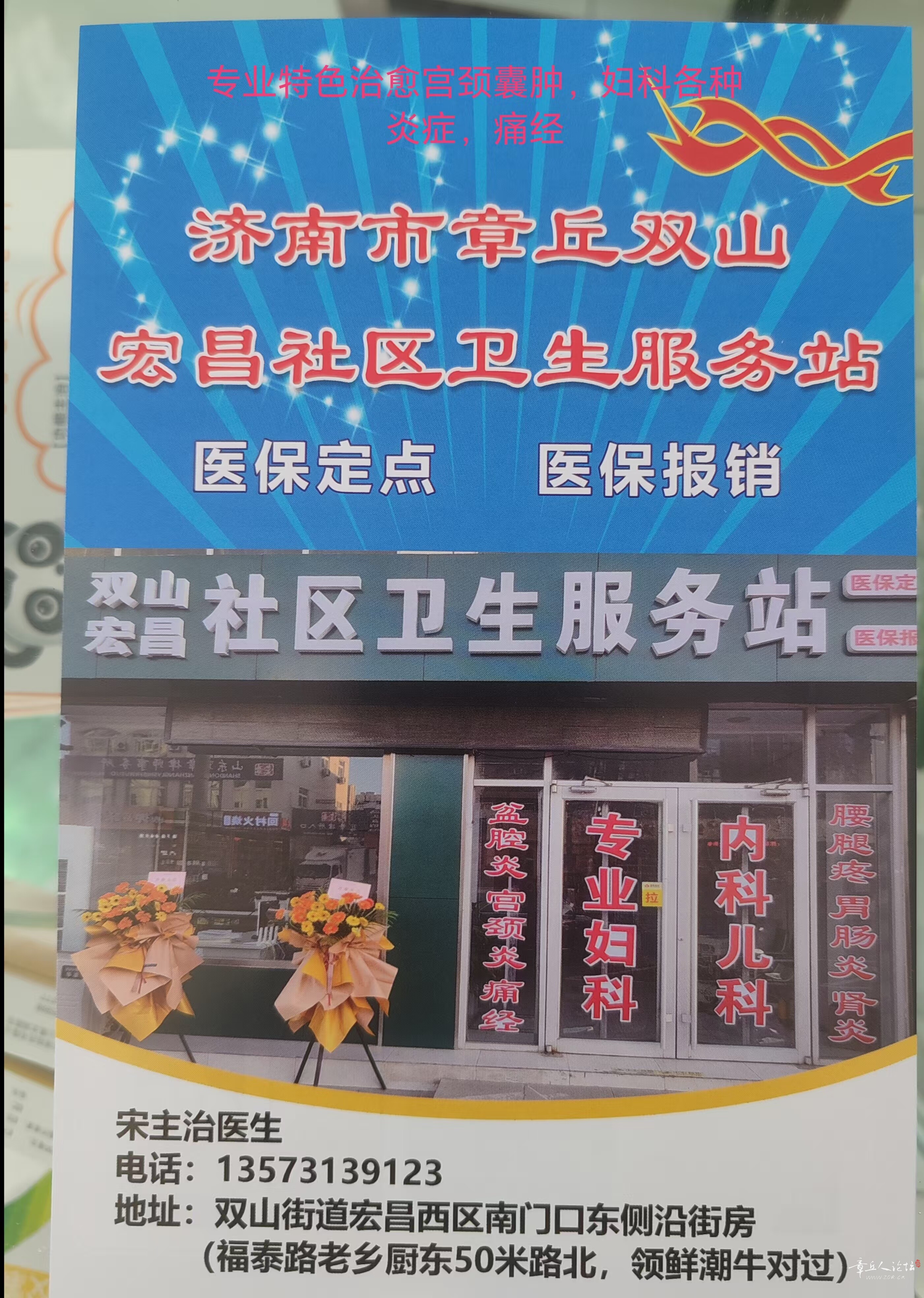 微信图片_20250206135706.jpg