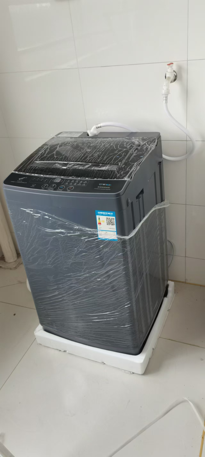 mmexport1724243137552.jpg