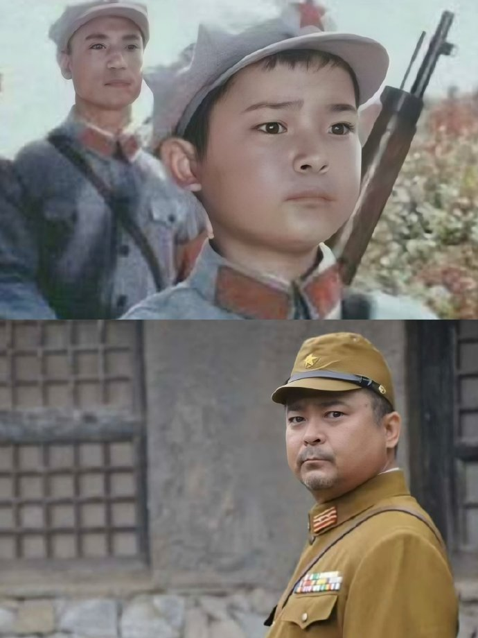 fakename.png