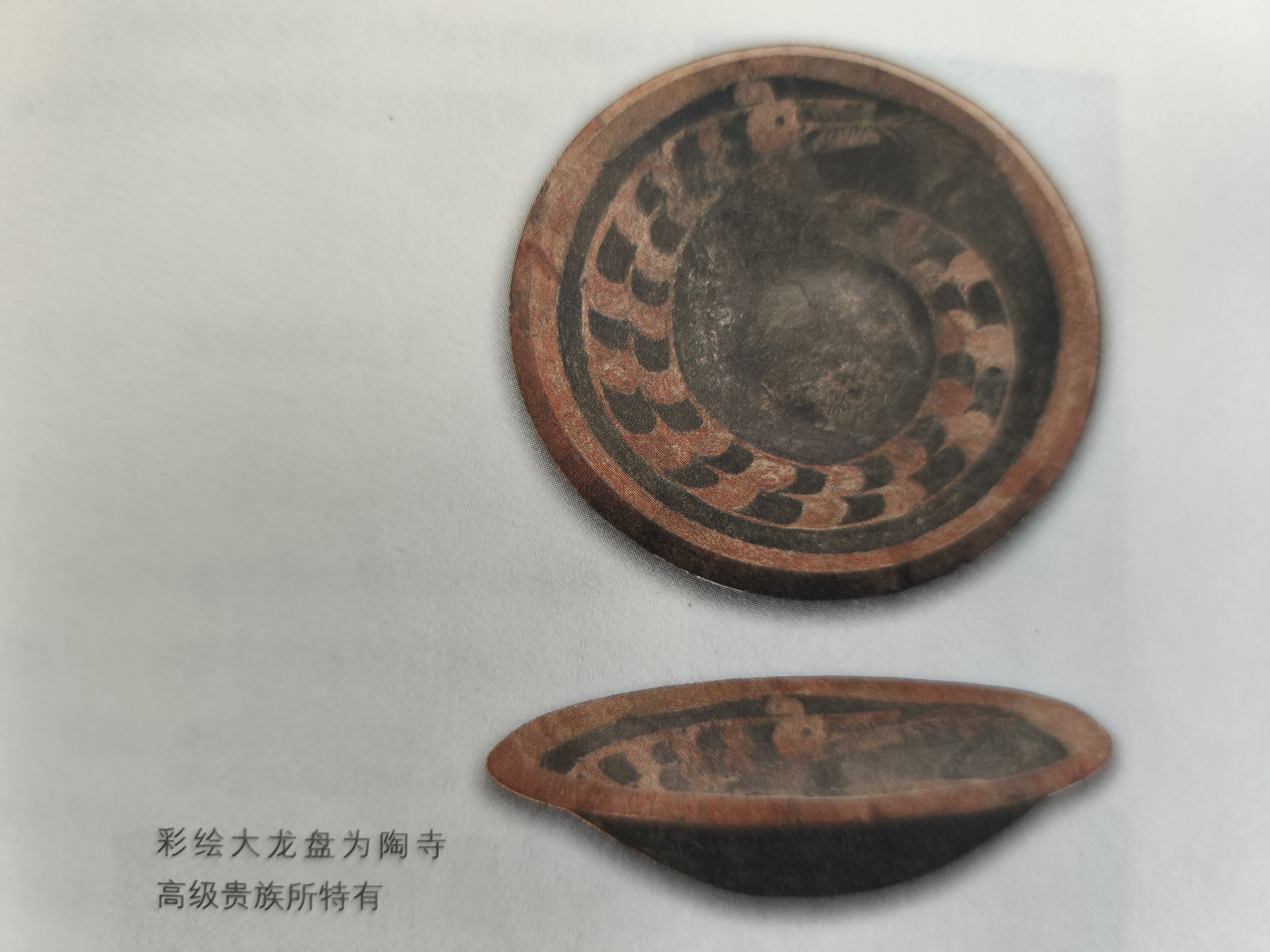 微信图片_20250211114248.jpg
