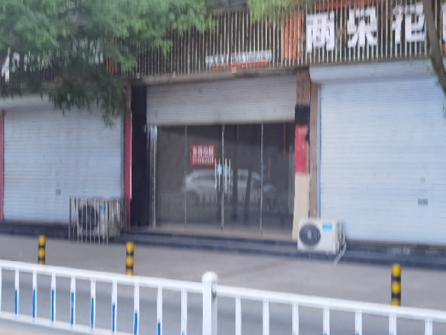 1635817446179.jpg