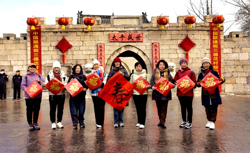 微信图片_20250212201027.jpg
