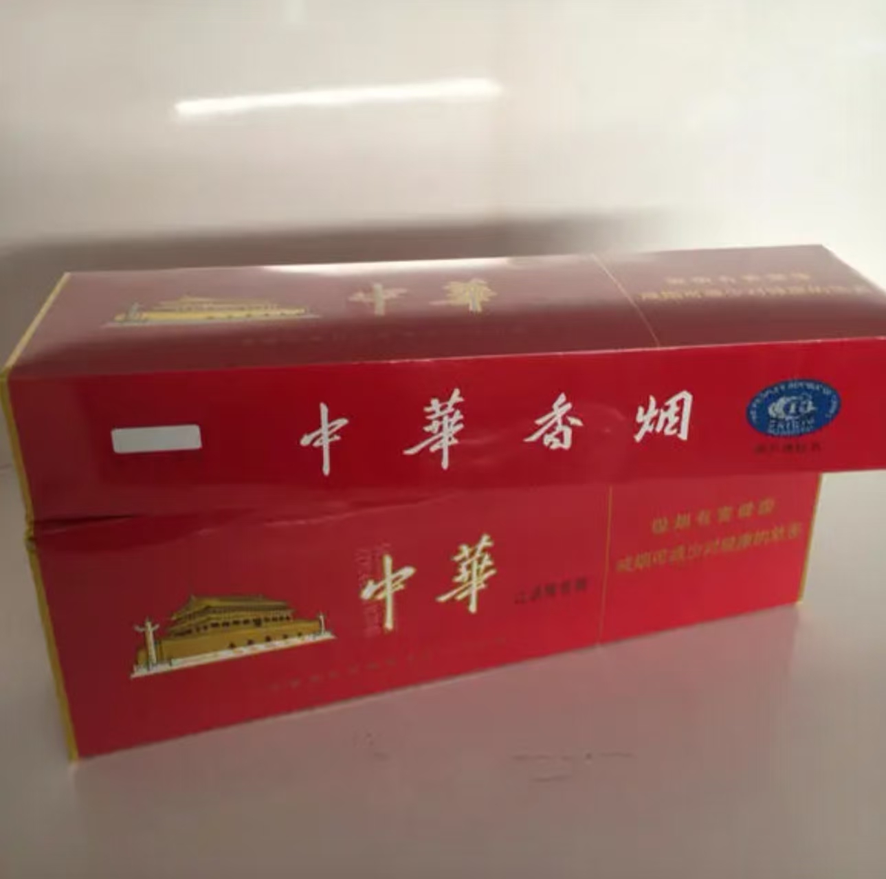 微信图片_20250214092206.jpg