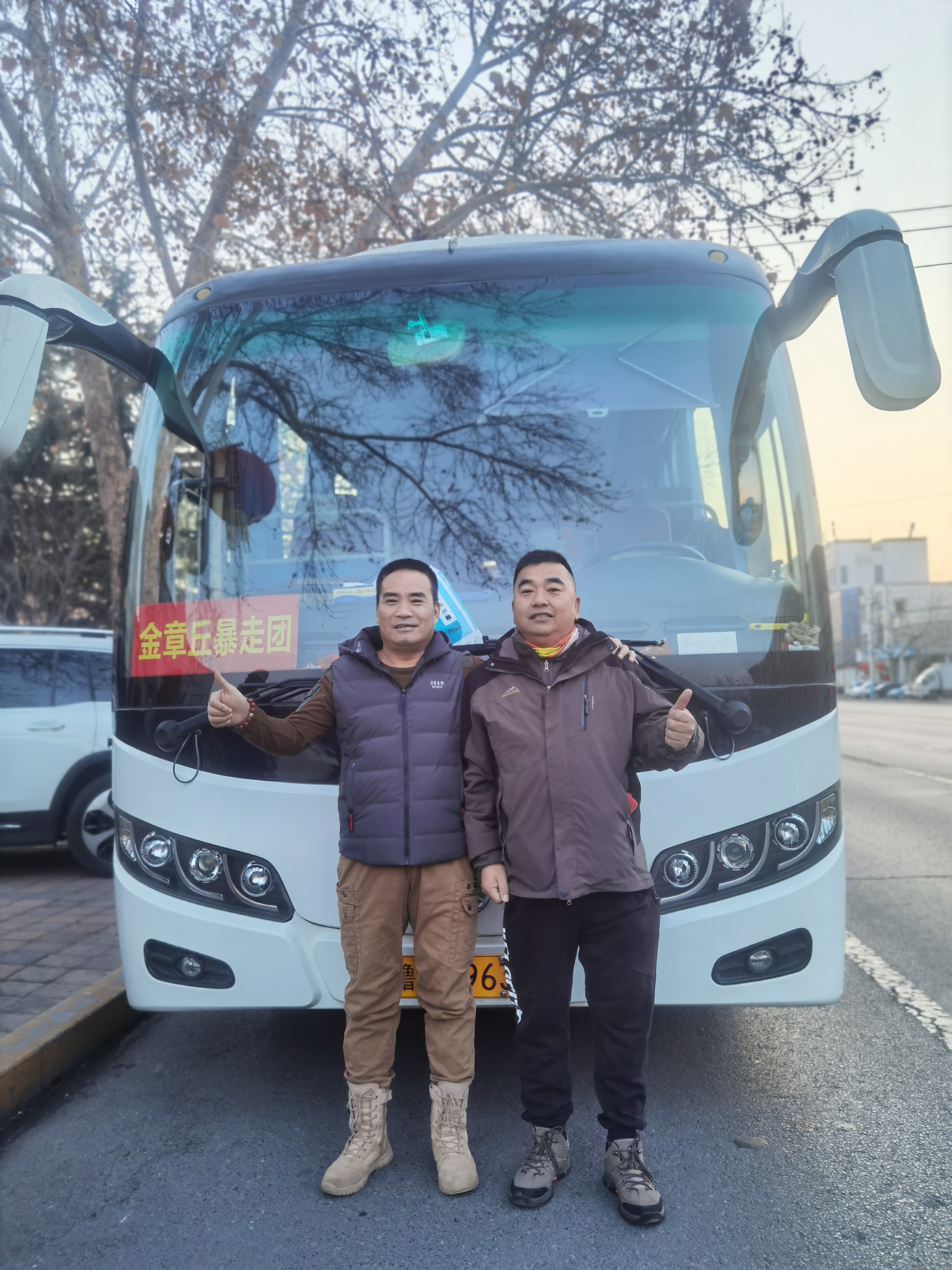 微信图片_20250216100430.jpg
