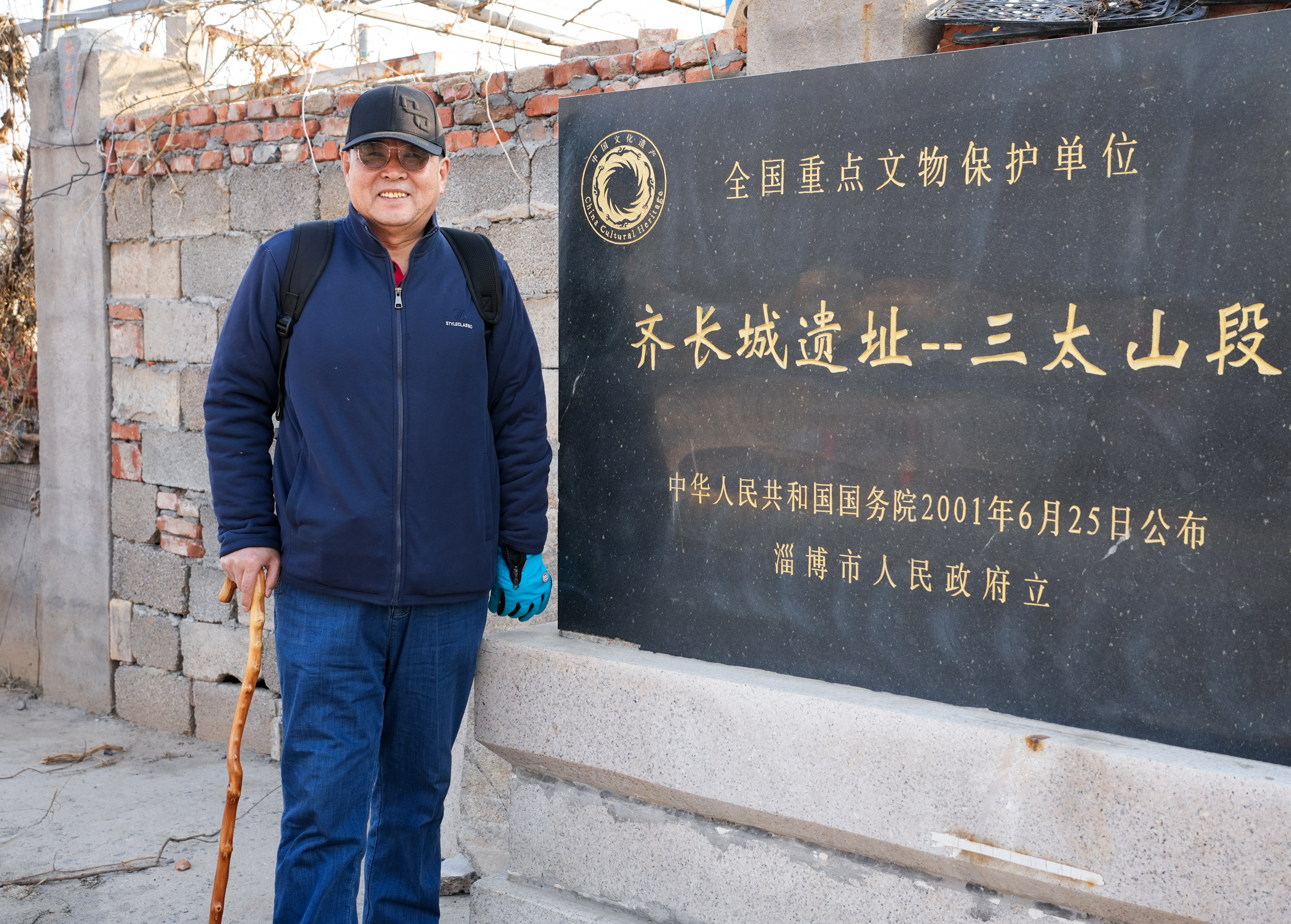 微信图片_20250216100440.jpg