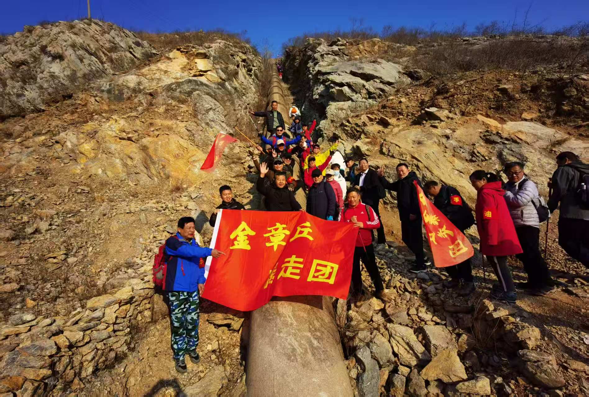 微信图片_20250216100646.jpg