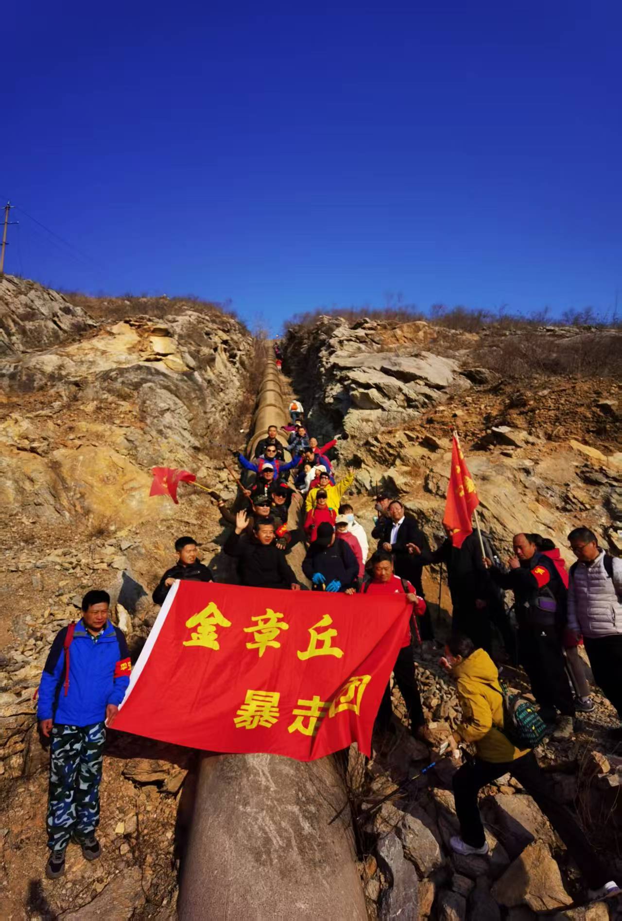 微信图片_20250216100651.jpg