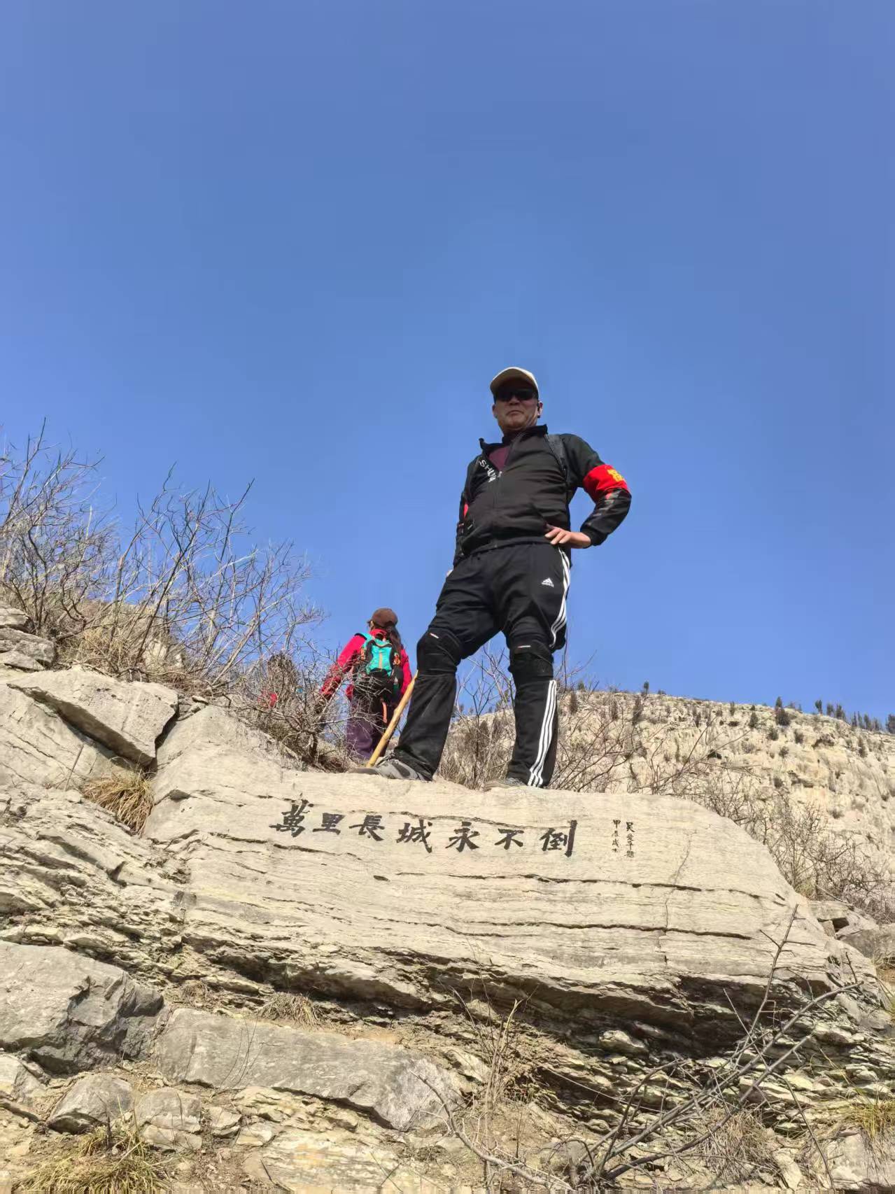 微信图片_20250216100942.jpg