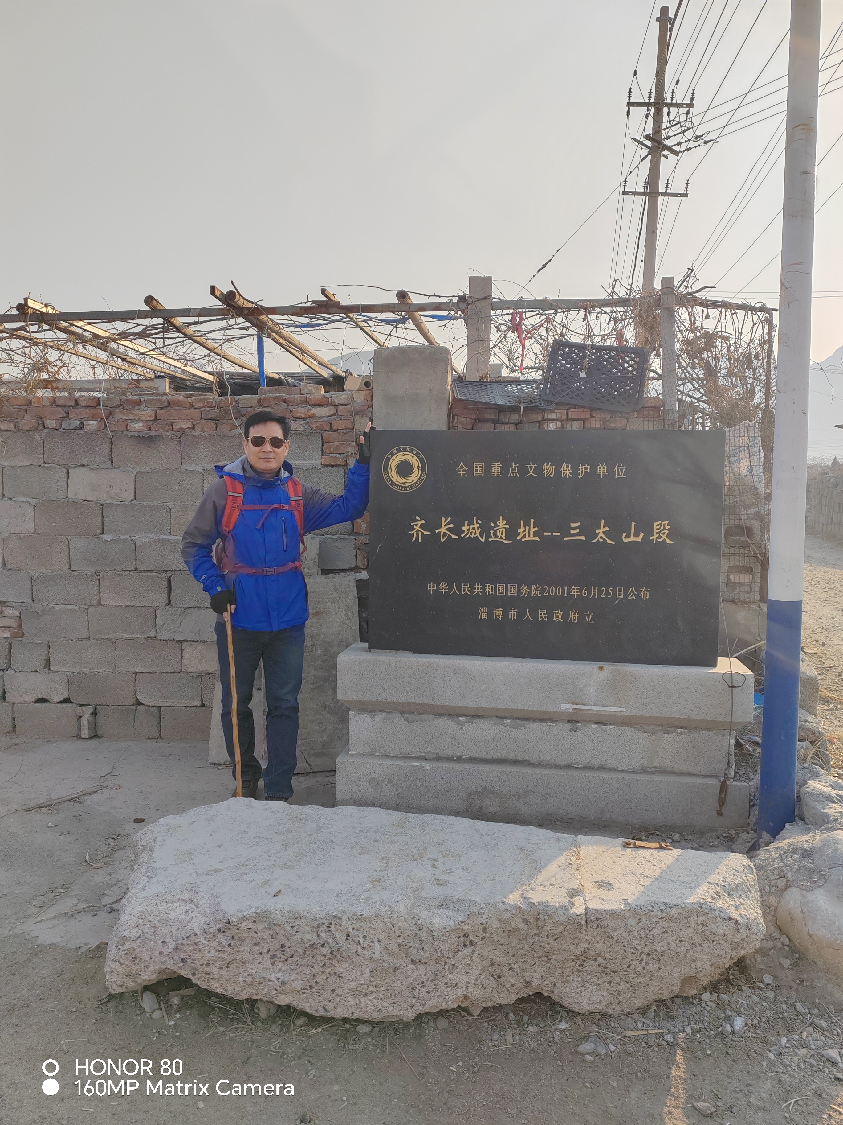 微信图片_20250216101011.jpg