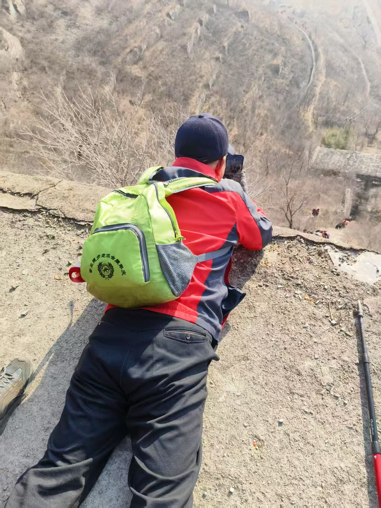 微信图片_20250216101550.jpg