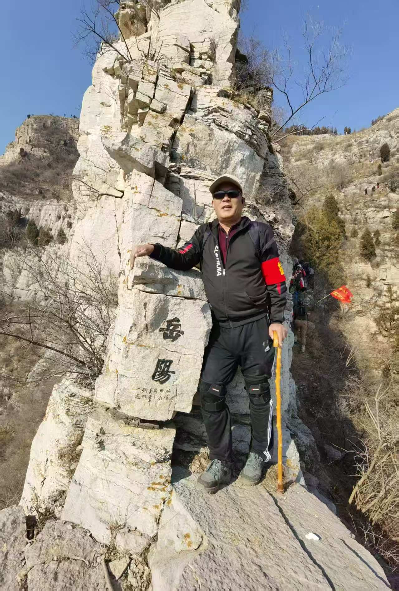 微信图片_20250216102014.jpg