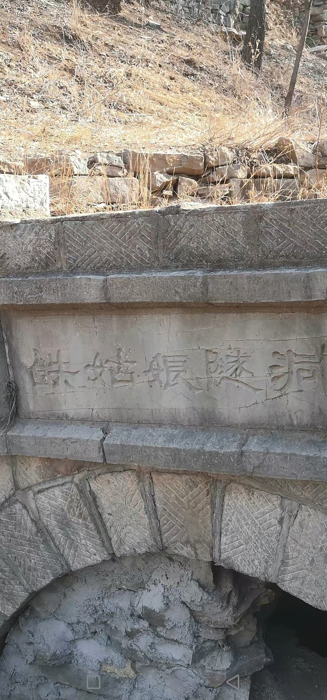 微信图片_20250216102523.jpg
