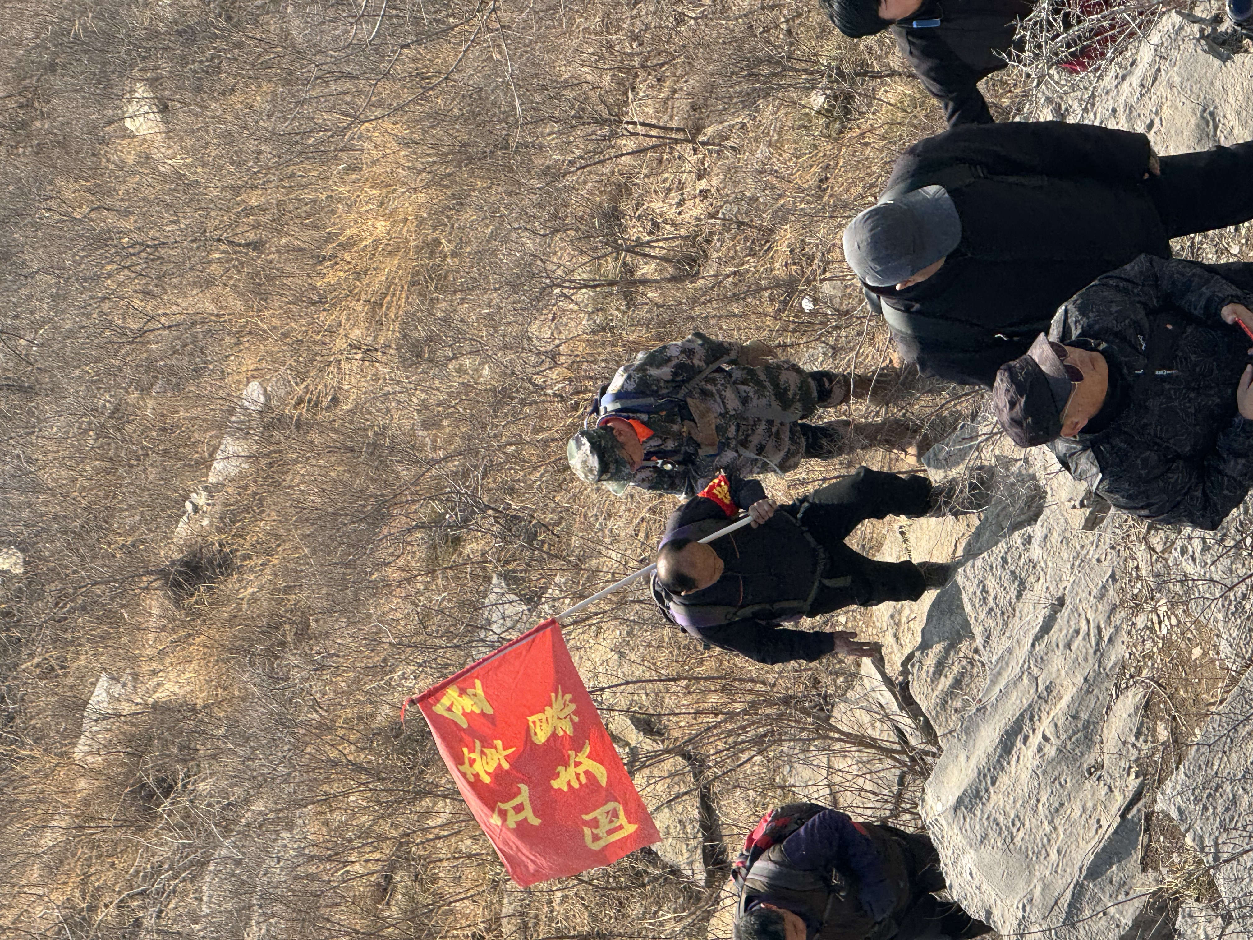 微信图片_20250216103525.jpg