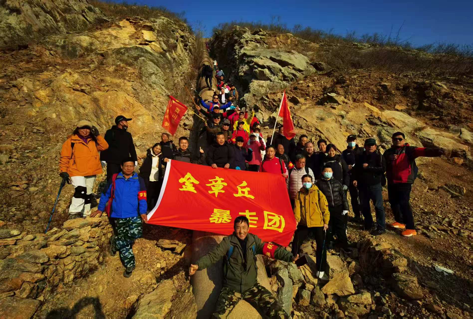 微信图片_20250216103844.jpg