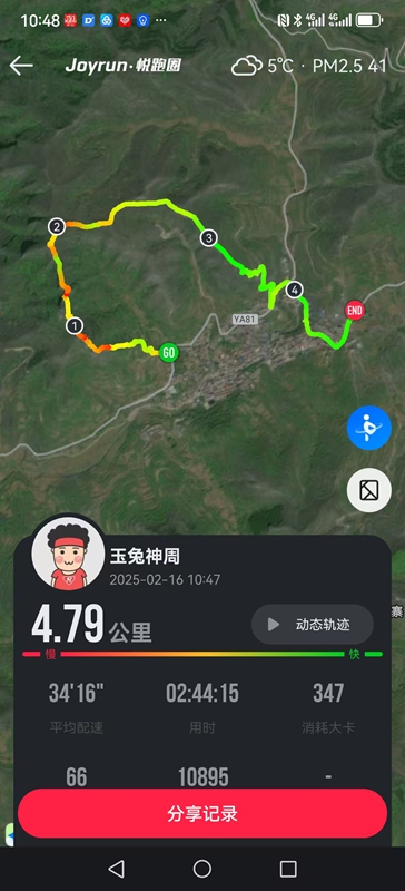 微信图片_20250216191806.jpg