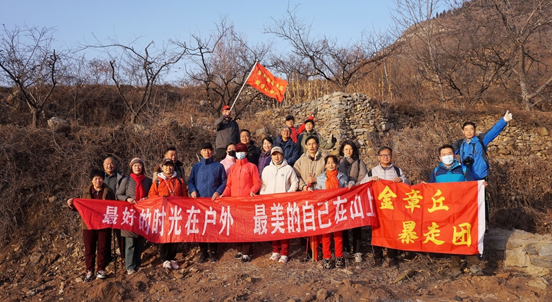 微信图片_20250216191831.jpg