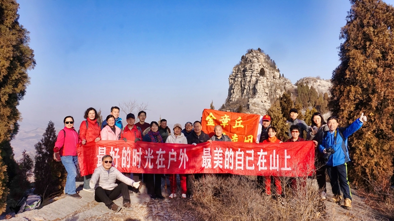 微信图片_20250216191906.jpg