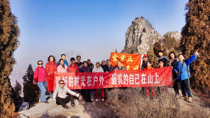 微信图片_20250216191901.jpg